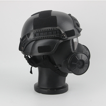 Equipment military fan field Seth M04 gas mask anti-riot helmet tactical suit