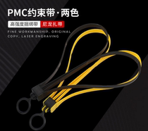 Tactical lanyard practical disposable high-strength nylon cable tie