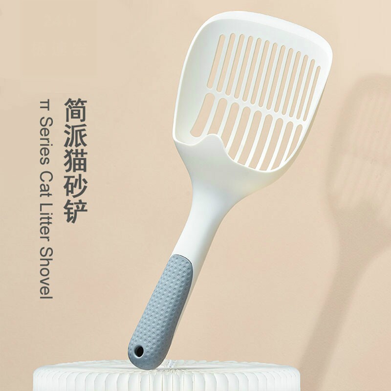 Cat litter shovel simple shovel excrement artifact large fine hole cat cat sand tofu sand cat excrement shovel pet cleaning supplies