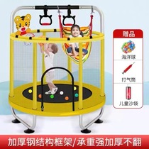 Children Jumping Beds Parent-child Trampoline Beds Indoor Home Net Red Playground Protective Net Plus Silent Suction Cup Base