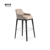 Italian light luxury bar chair household leather island high chair modern simple bar chair solid wood bar stool