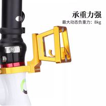 Pig nose frame folding bike three-hole pig nose faucet modified pig nose conversion seat riser bicycle rack accessories