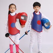 Fencing clothing set childrens training equipment foil epee saber three-piece set plastic mask sword uniform saber
