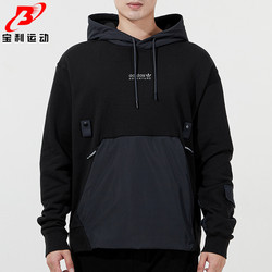 Adidas Adidas clover ກິລາໃຫມ່ຂອງຜູ້ຊາຍວ່າງແລະສະດວກສະບາຍ hooded sweatshirt pullover HC0364