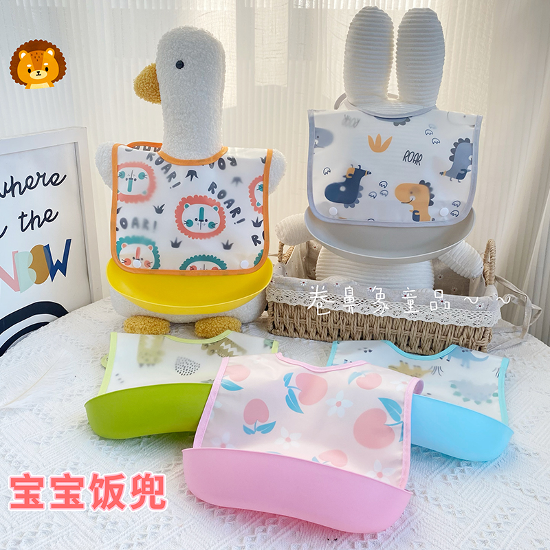 Baby Dining Around Pocket Waterproof Solid Removable for eating Dining Around Pocket for children Saliva Pocket for children's saliva pocket Sort by button Vice food pocket