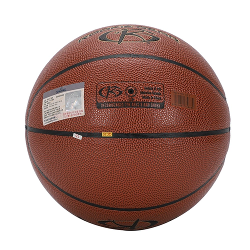 Spalding, полиуретановая баскетбольная форма для школьников для детского сада