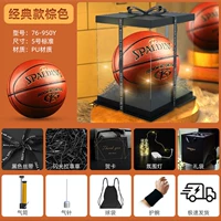 № 5 4-10 [изысканная подарочная коробка бесплатная установка] Classic Brown 76-950Y