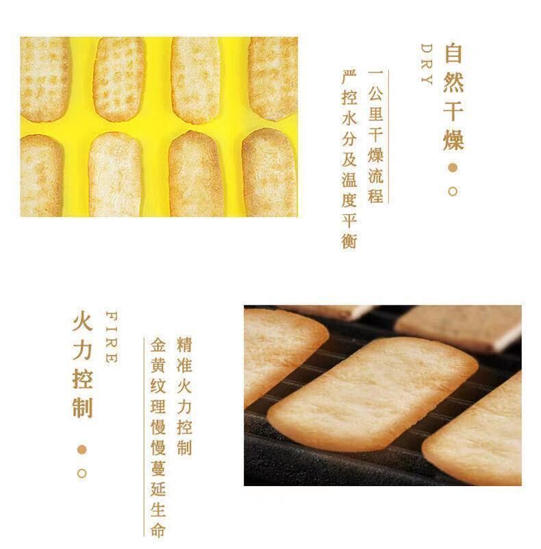 Пыхтел питание 旺旺仙贝雪饼饼干小吃零食童年怀旧雪米饼膨化饼干休闲零食品散装 Want