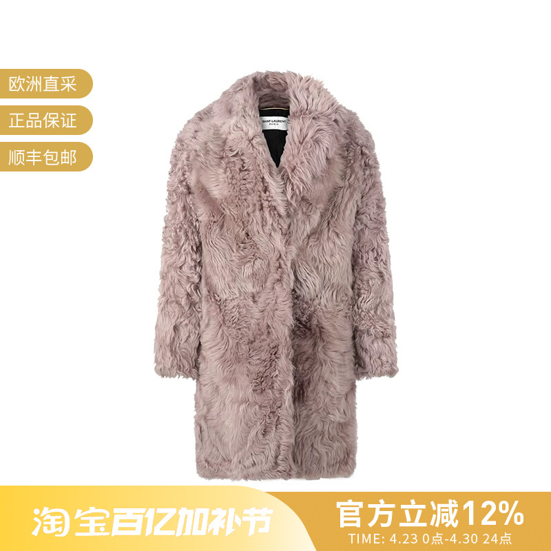 Ysl Saint Laurent Women's Vintage Wool Fur Long Coat 708010 Yf2Af