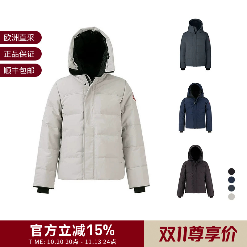 Canada Goose Men's Duck down Hooded down Jacket 2080m
