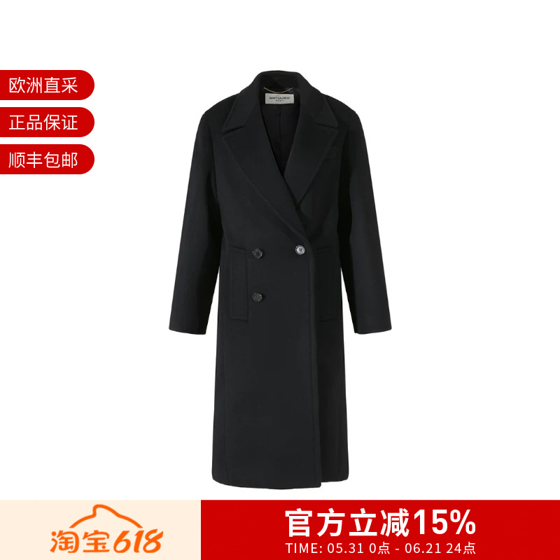 Ysl Saint Laurent Women's Two-Button Double-Breasted Wool Mid-Length Coat 755442 Y060R