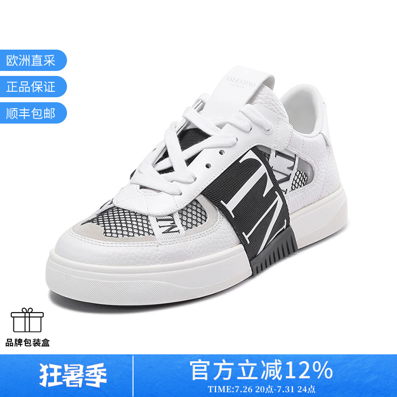 Valentino Men's Mesh Lace-Up Sneakers 1Y2S0C58 Swf