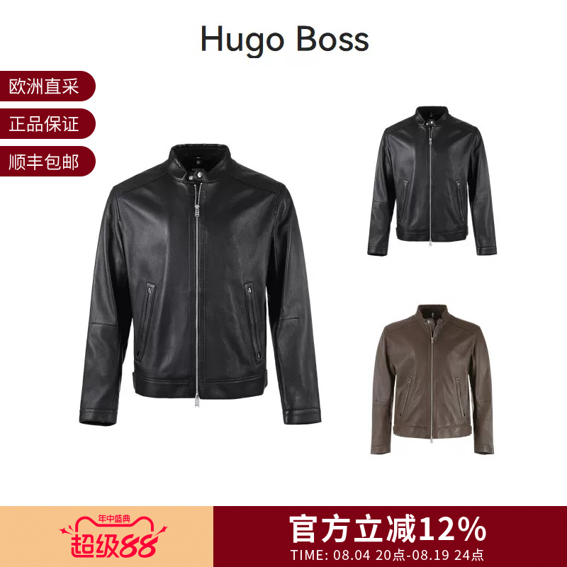 Hugo Boss Men's Black Series Leather Jacket 50493935 Hugo Boss Men's Black Series Leather Jacket 50493935