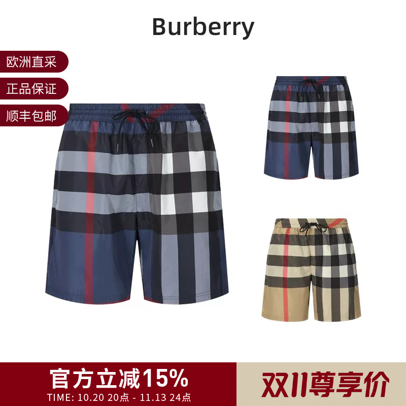 [Premium Selection] Burberry Men's Plaid Casual Shorts Beach Shorts 8112685