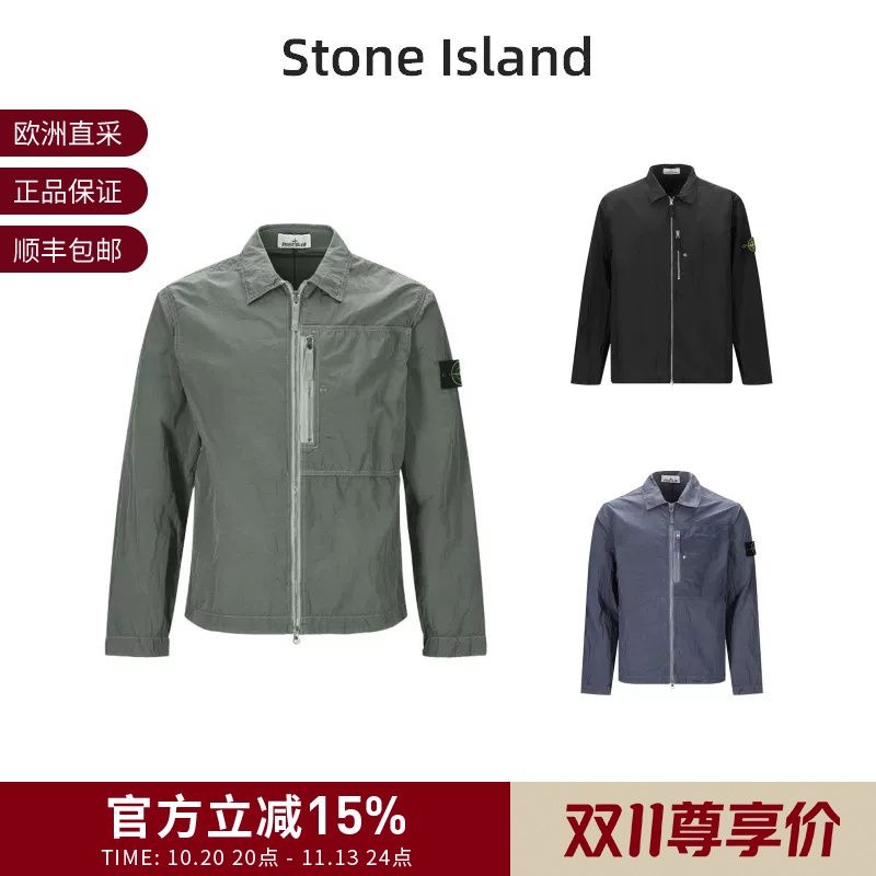 Stone Island Unisex Casual Long-Sleeved Shirt Jacket L1S151200038 S0019