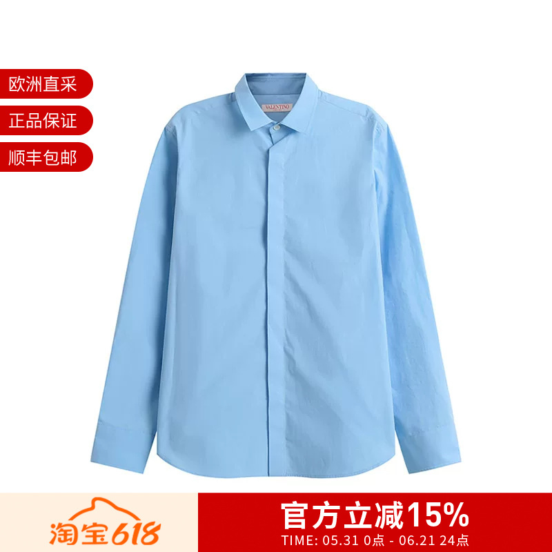 [Premium Selection] Valentino Men's Cotton Long Sleeve Shirt 2V3Ab6654Ww