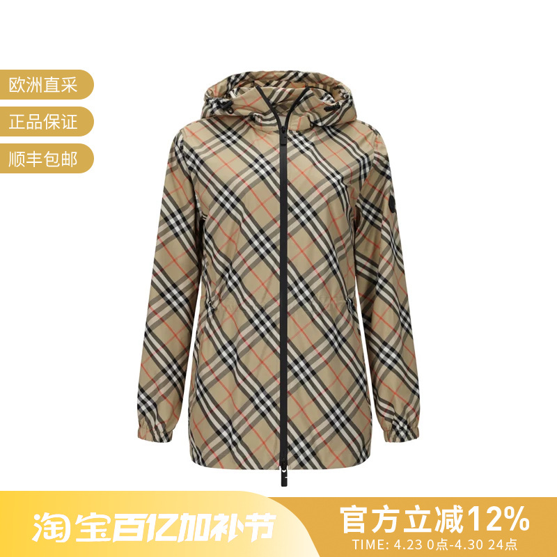 Burberry Women's Plaid Casual Hooded Zipper Jacket Top Coat 8110303