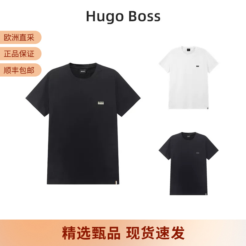 Hugo Boss Men's Round Neck Short-Sleeved Fitted Undershirt T-Shirt 50531401