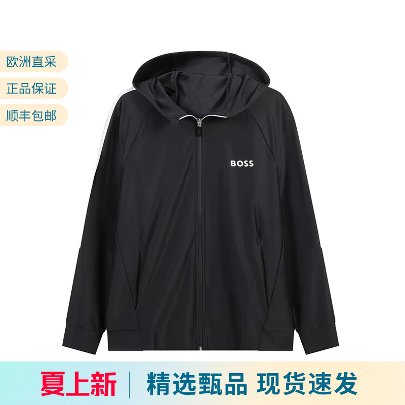 Hugo Boss Men's Hooded Zip-Up Sweatshirt Cardigan Sweatshirt Jacket 50506162