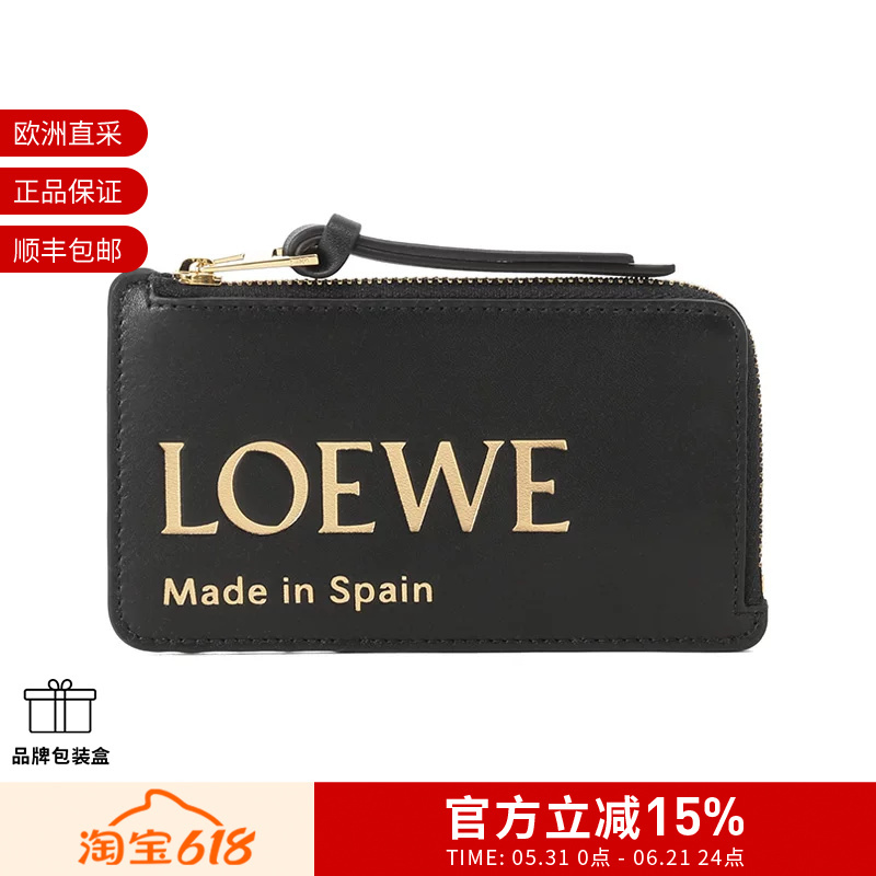 Loewe Women's Cow Leather Coin Card Holder Card Holder Coin Purse Cle0Z40X01 Loewe Women's Cow Leather Coin Card Holder Card Holder Coin Purse Cle0Z40X01