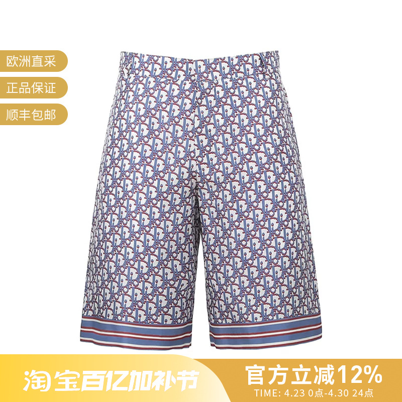 [Premium Selection] Dior Men's Shorts Oblique Pixel Print 013C121A4751