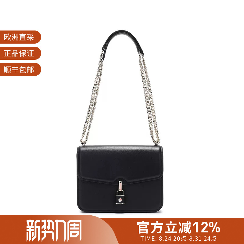 [Premium Selection] Kate Spade Women's Cow Leather Handbag Shoulder Crossbody Bag Pxr00419