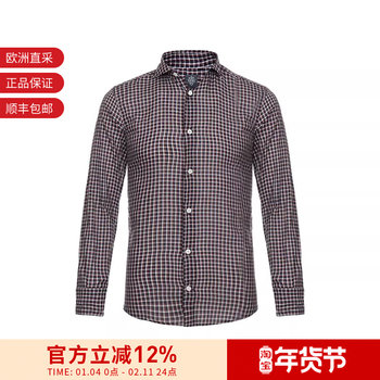 [Premium Selection] Eleventy Men's Cotton Long Sleeve Shirt 979Cp0001 Cam19011
