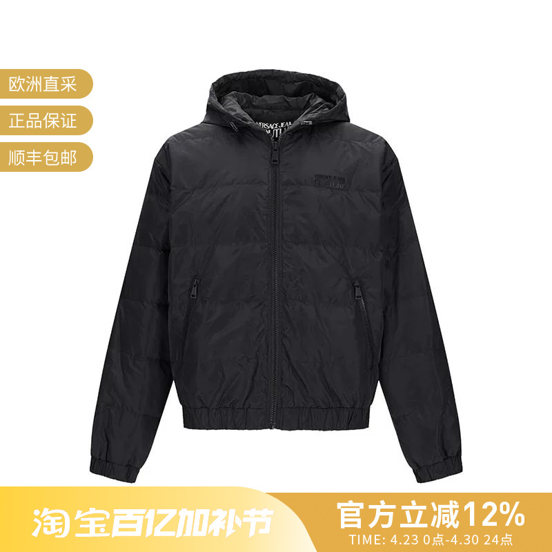 Vjc Versace Men's Duck down Hooded down Jacket 79Gaud17 Cq22D