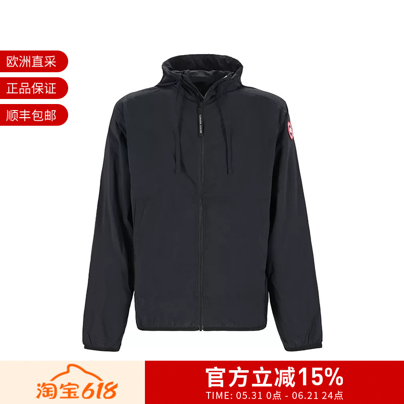 Canada Goose Men's Lightweight Hooded Jacket 2446m Canada Goose Men's Lightweight Hooded Jacket 2446m