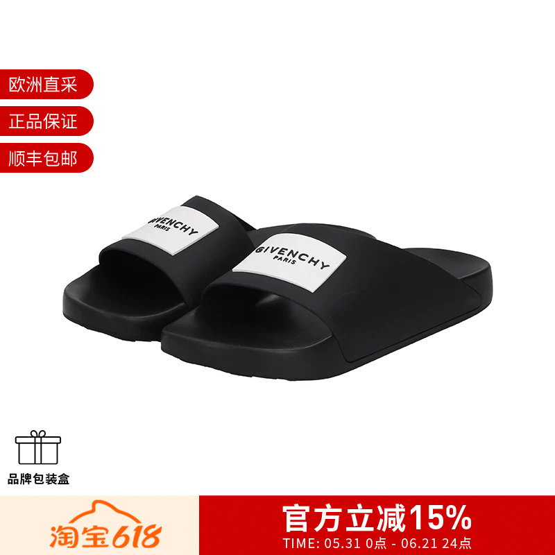 Givenchy Men's Logo Flat Beach Sandals Bh302Mh1Xl