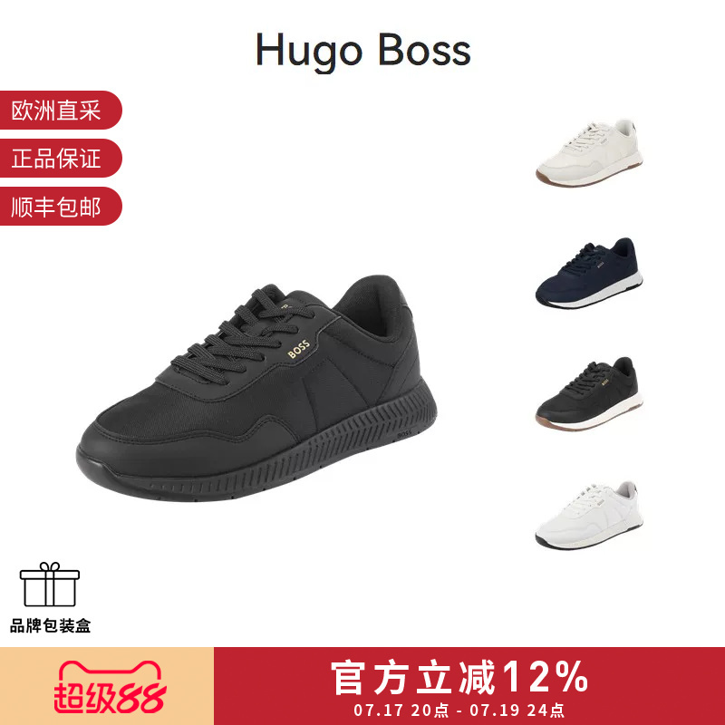 Hugo Boss Men's Black Series Lace-Up Casual Sneakers 50536481