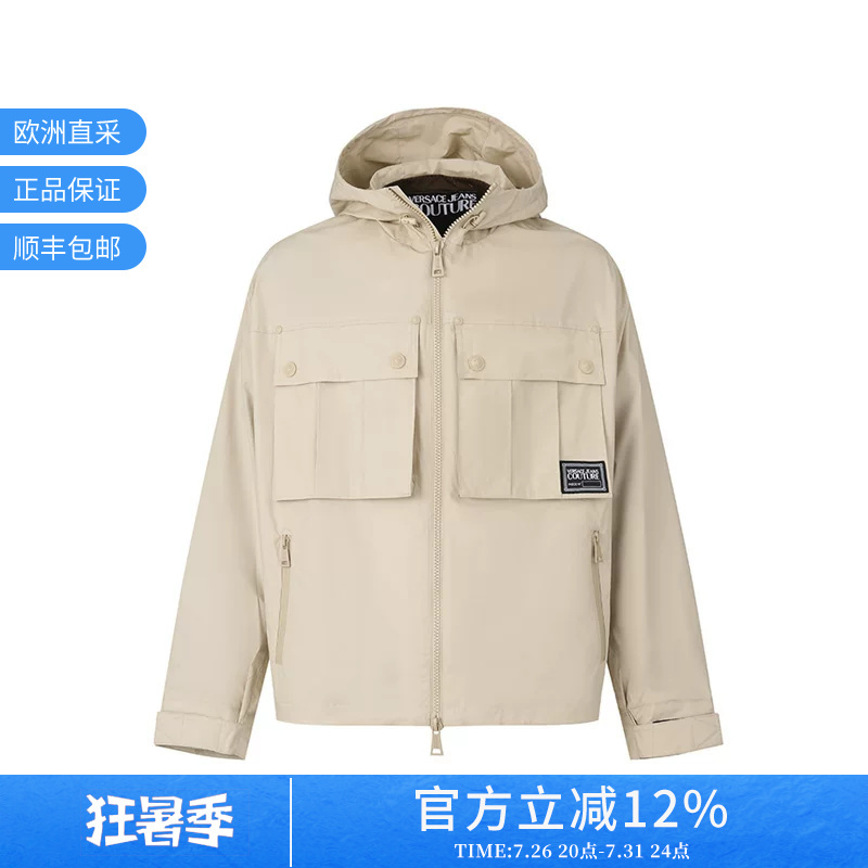 Vjc Versace Men's Loose-Fitting Hooded Zip-Up Casual Jacket Top 78Gasd09 Cqd97