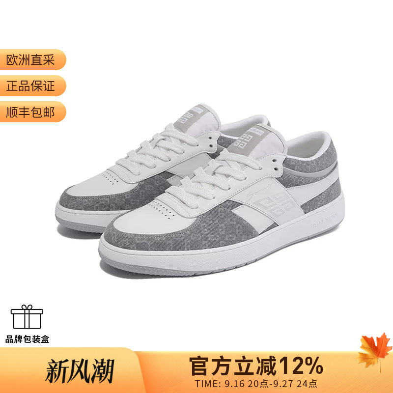 Givenchy Men's 4g Logo Thick-Soled Lace-Up Casual Sneakers Bh00Arh1U Givenchy Men's 4g Logo Thick-Soled Lace-Up Casual Sneakers Bh00Arh1U