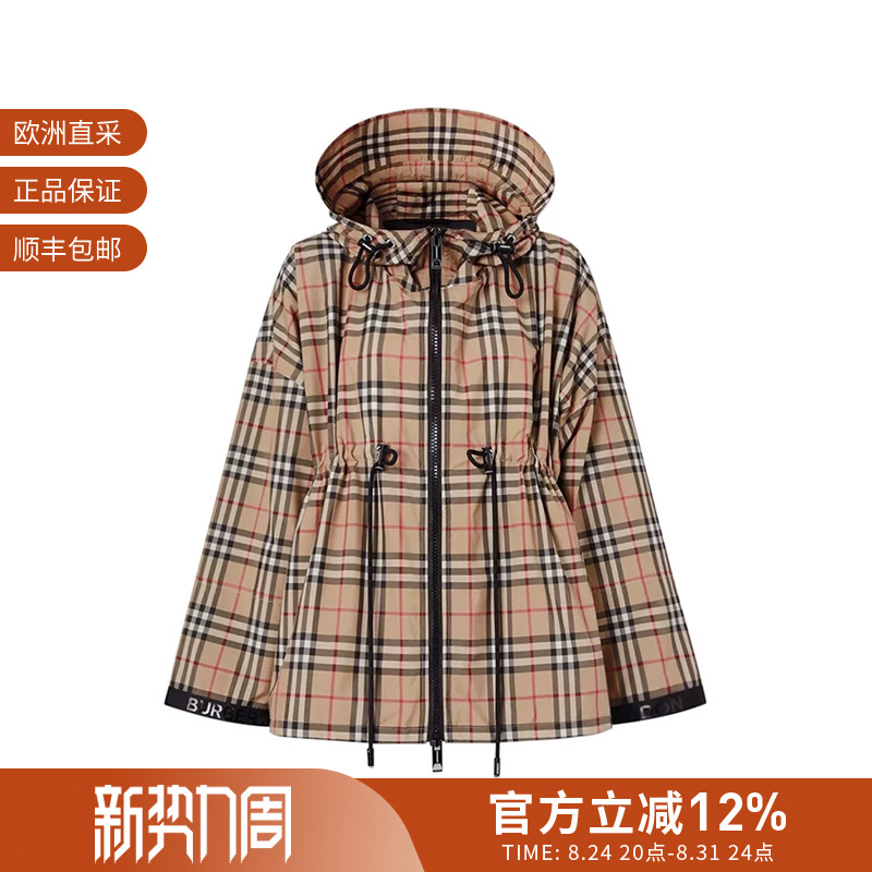 Burberry Women's Loose-Fitting Jacket Top 80322101