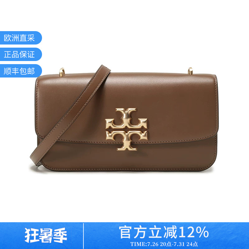 Tory Burch Women's Small Baguette Bag with Double t Decoration Handheld Shoulder Bag 89644