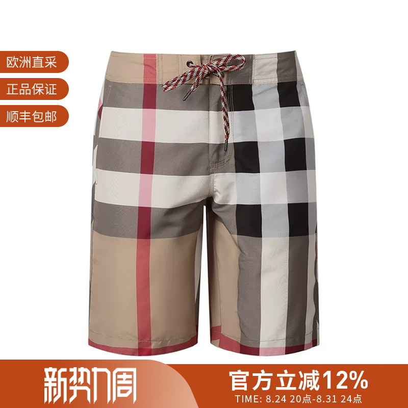 [Premium Selection] Burberry Men's Shorts Beach Pants 8022647