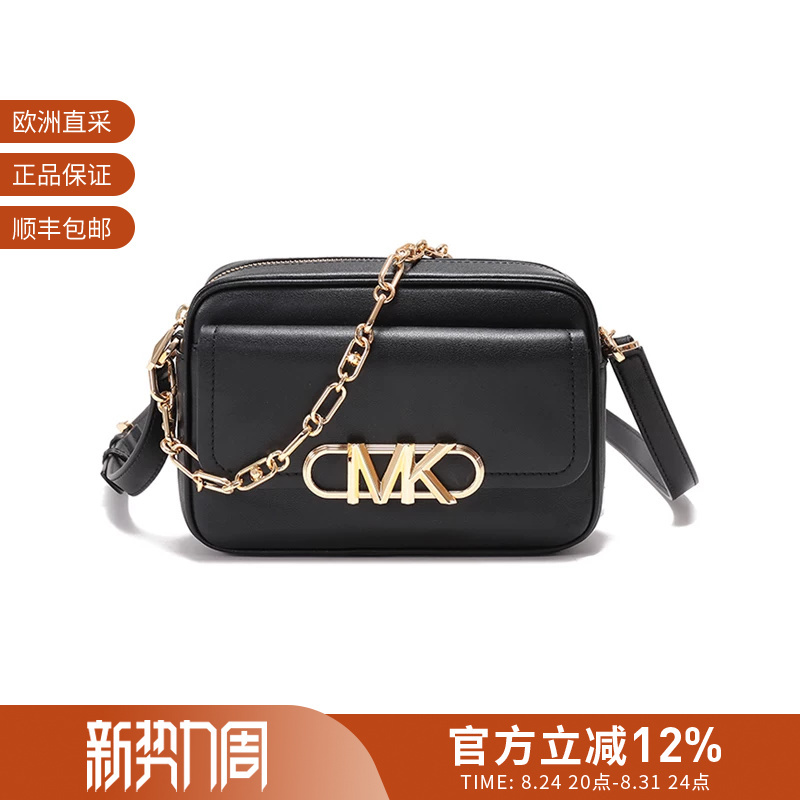 [Premium Selection] Michael Kors Women's Medium Handbag Camera Bag Chain Bag 32F2G7Pc8L