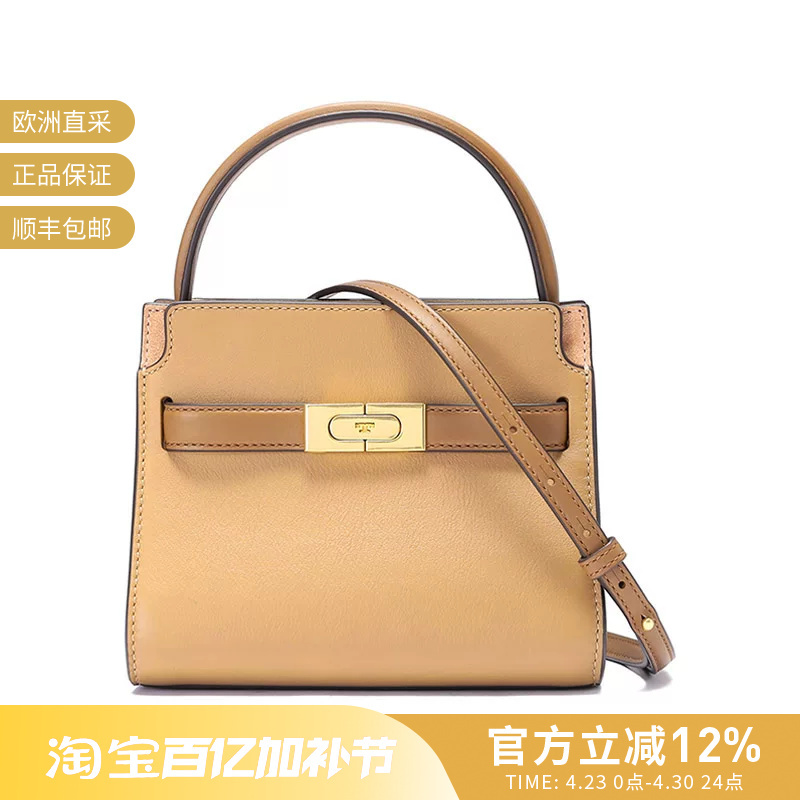 Tory Burch Women's Mini Handbag Double Layer Handbag 77257