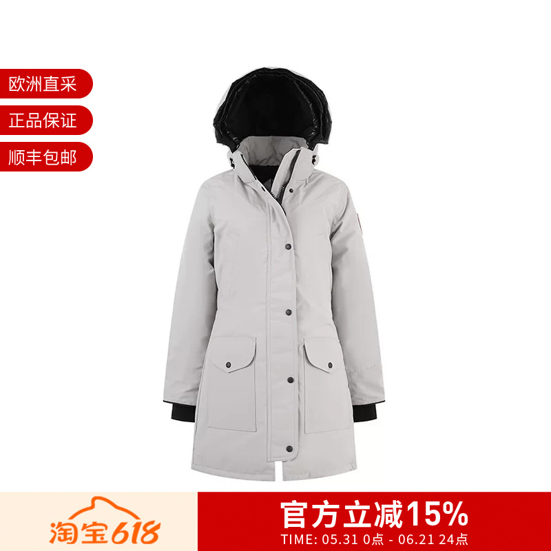 Canada Goose Women's Mid-Length Hooded down Jacket 6660W