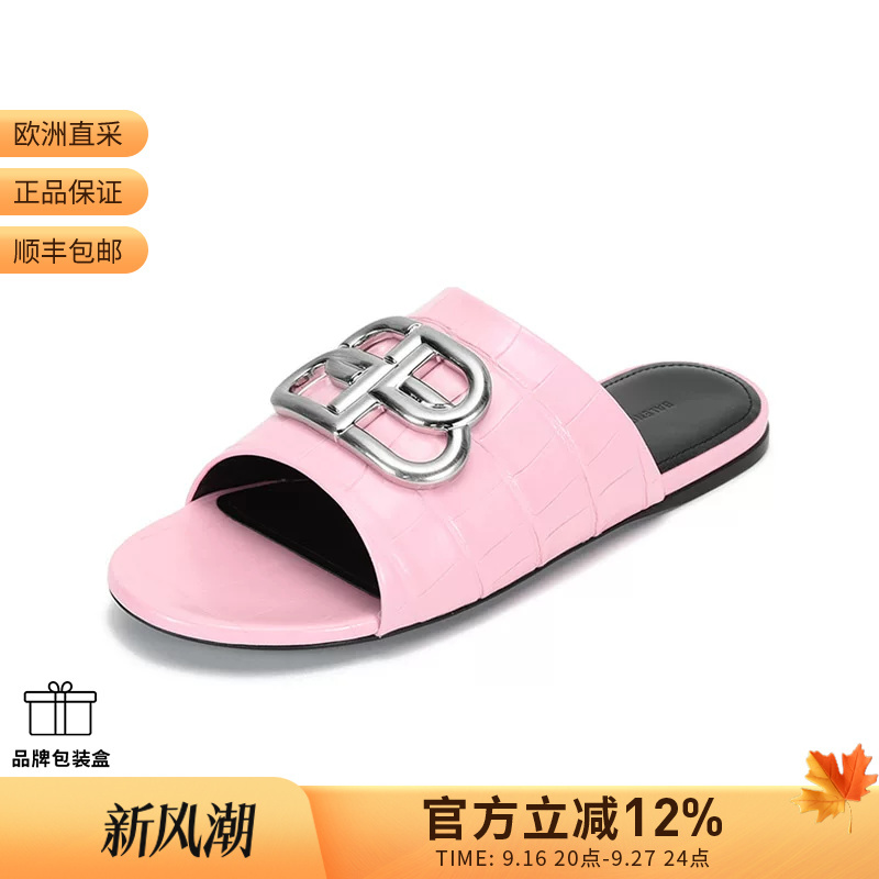 [Premium Selection] Balenciaga Women's Slippers 629537 Wa9D3