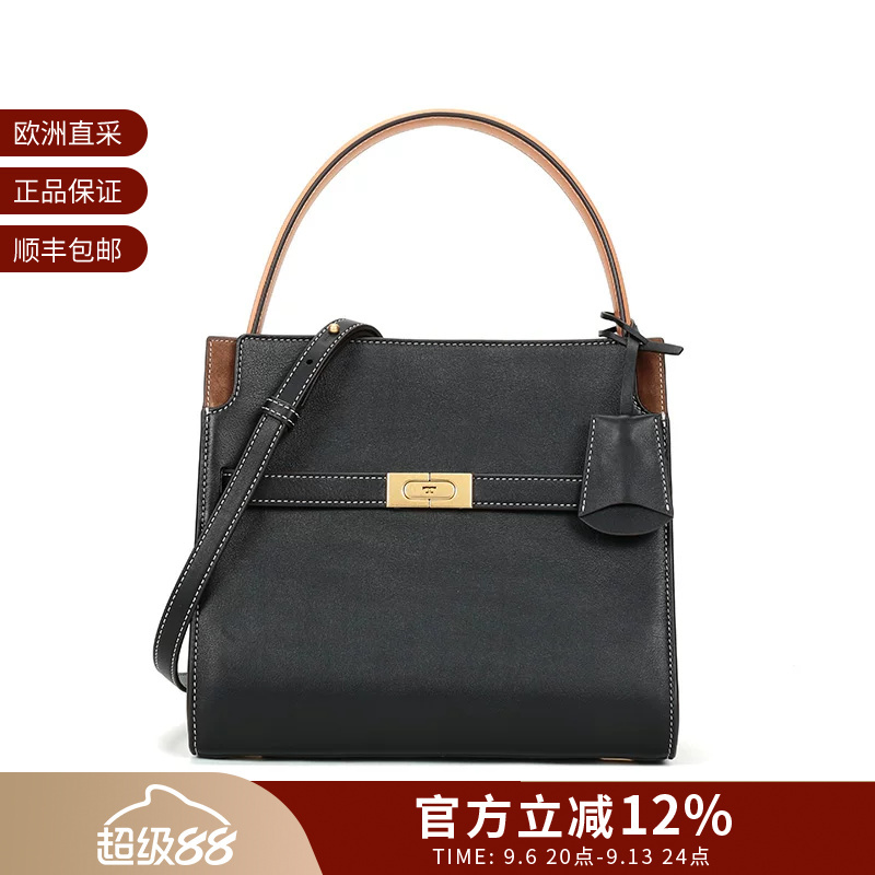 Tory Burch Women's Leather Handbag and Shoulder Bag in Color Combination, Small Size 61302