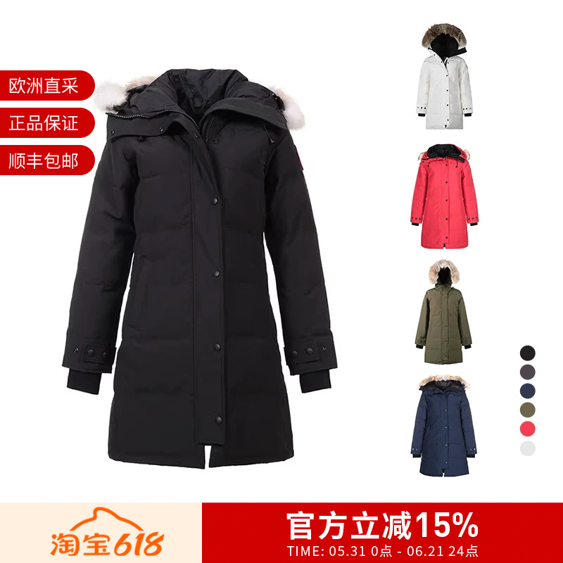Canada Goose Women's Hooded Parka down Jacket 3802L