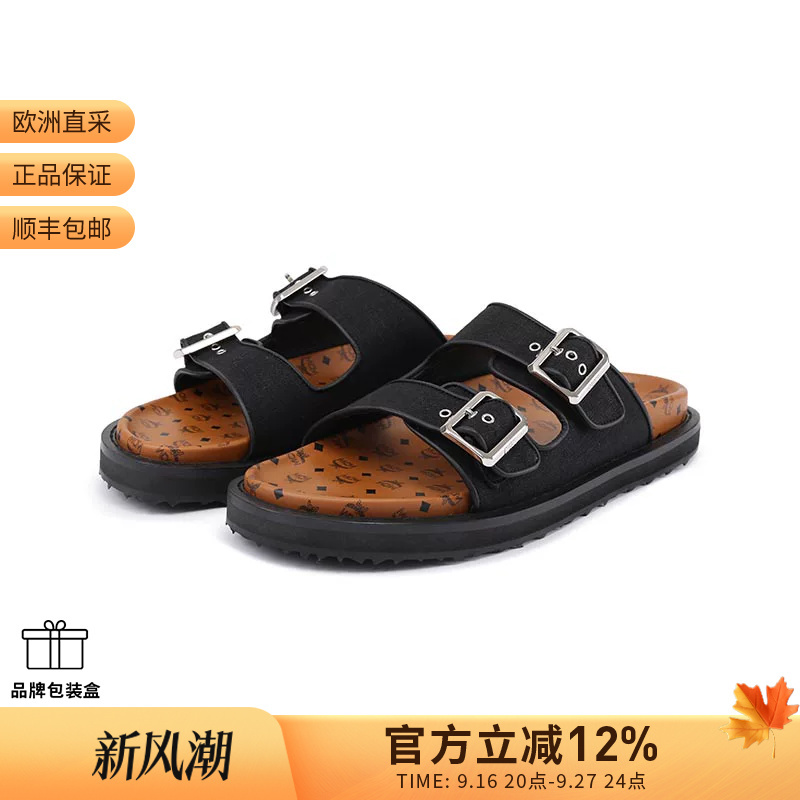 [Premium Selection] Mcm Men's Sandals Birkenstock Slippers Mexdamm05