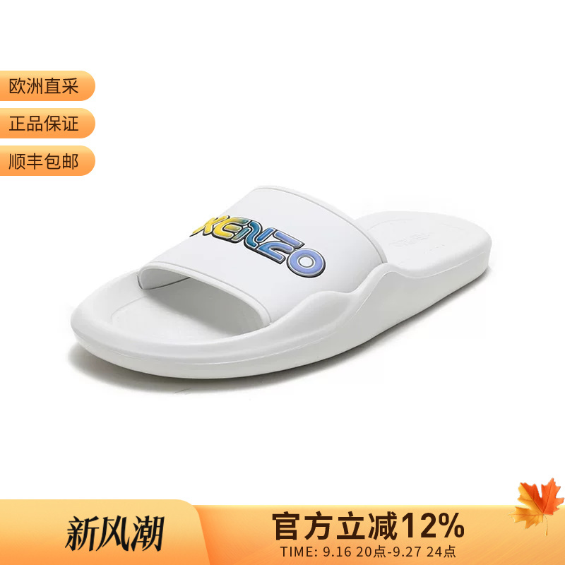 [Premium Selection] Kenzo Kenzo Takada Women's Pvc Slippers 2Mu103 P64