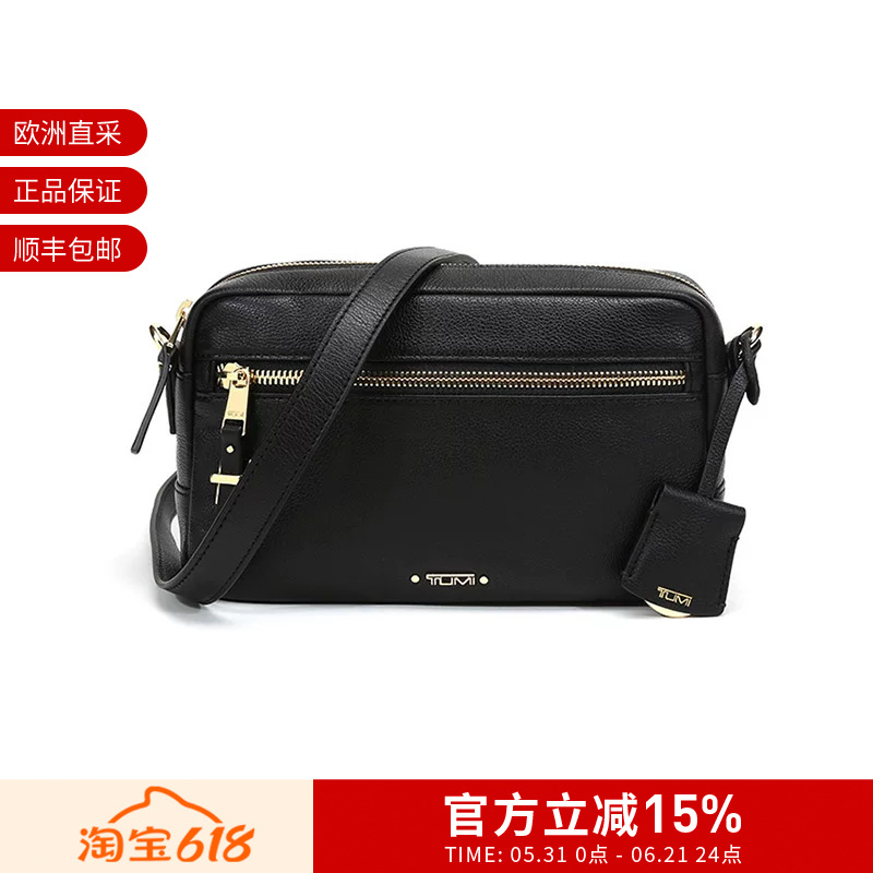 [Premium Selection] Tumi Women's Shoulder Crossbody Bag 125094 1041
