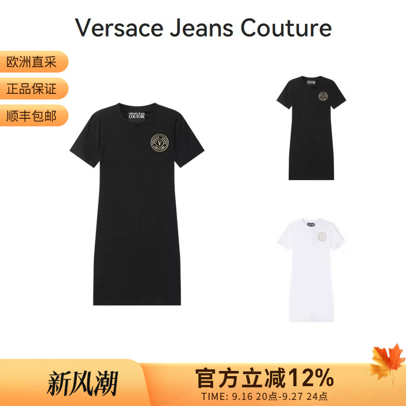 Vjc Versace Women's Slim Fit Round Neck Short Sleeve T-Shirt Dress 78Haot00 Cj03T Vjc Versace Women's Slim Fit Round Neck Short Sleeve T-Shirt Dress 78Haot00 Cj03T