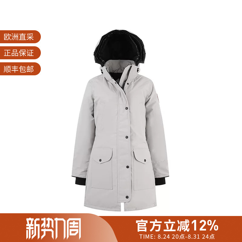 Canada Goose Women's Mid-Length Hooded down Jacket 6660W