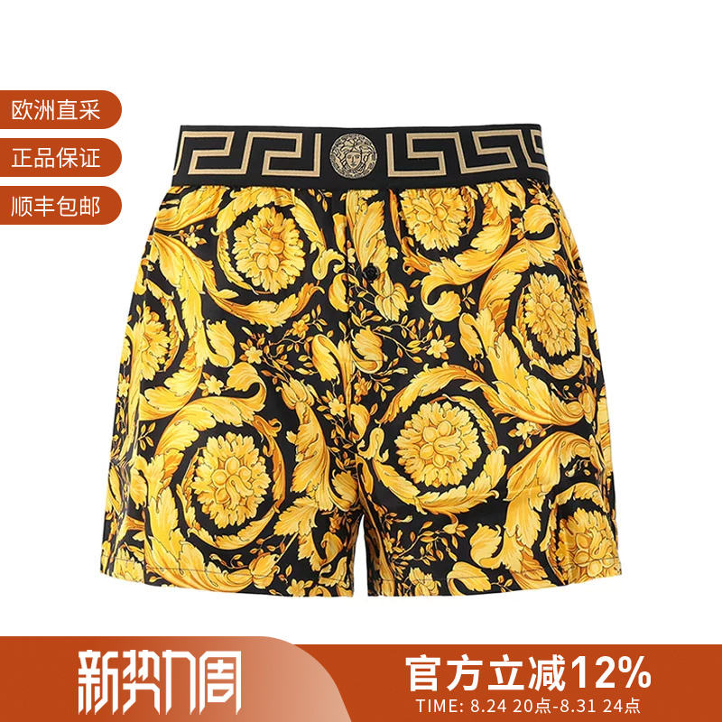 [Premium Selection] Versace Men's Shorts Home Sleepwear 1000948 1A04661