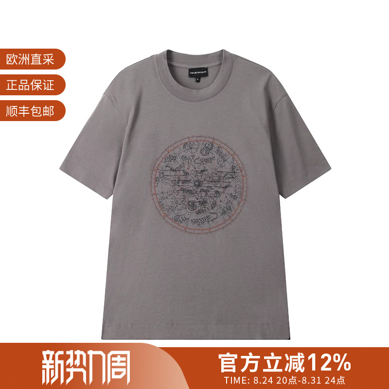 Ea Armani 26 Autumn and Winter New Product Men's Round Neck Short-Sleeved T-Shirt Em007049 Af13715 Ea Armani 26 Autumn and Winter New Product Men's Round Neck Short-Sleeved T-Shirt Em007049 Af13715