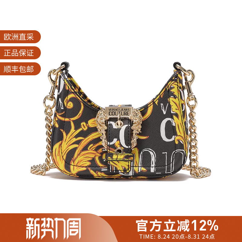Vjc Versace Women's Printed Chain Decorated Bag Single Shoulder Crossbody Bag 74Va4Bfv Zs597